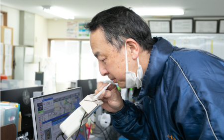 アルコール検知